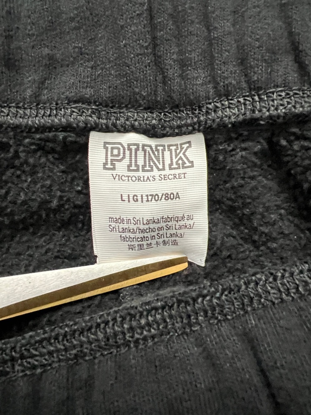 PINK Victoria’s Secret Black Drawstring Lounge Sweat Pants Side Logo - Size L - Picture 5 of 9